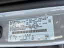 Thumbnail image of 2023 Ford F-150 at Bright Bay Lincoln