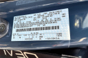 Thumbnail image of 2024 Ford Escape at Fort Myers Mitsubishi