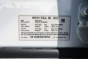 Thumbnail image of 2020 Tesla Model S at Aaron Ford of Poway
