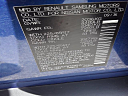 Thumbnail image of 2017 Nissan Rogue at West Palm Beach Nissan