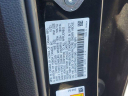 Thumbnail image of 2024 Honda CR-V at PCAutomall-HondaVW NEW