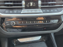 Thumbnail image of 2024 BMW X3 at Landers Jeep Dodge Ram of Norman