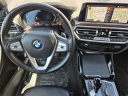 Thumbnail image of 2024 BMW X3 at Landers Jeep Dodge Ram of Norman