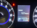 Thumbnail image of 2015 INFINITI QX70 at White Motor Company