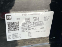 Thumbnail image of 2022 Chevrolet Traverse at Empire Chevrolet of Hicksville