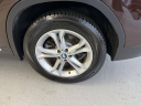 Thumbnail image of 2020 BMW X3 at Seaview Motors and Repair LLC