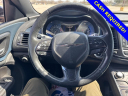 Thumbnail image of 2015 Chrysler 200 at Joe Lunghamer Chevrolet
