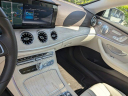 Thumbnail image of 2018 Mercedes-Benz E-Class at Tamiami Hyundai Mitsubishi Used