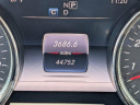 Thumbnail image of 2018 Mercedes-Benz E-Class at Tamiami Hyundai Mitsubishi Used