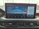 2023 Lincoln Nautilus Reserve at Town & Country Ford