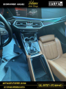 Thumbnail image of 2020 BMW X7 at Adams Auto Group Inc
