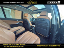 Thumbnail image of 2020 BMW X7 at Adams Auto Group Inc