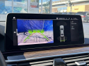 Thumbnail image of 2023 BMW 5 Series at Elite Mitsubishi