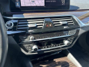 Thumbnail image of 2023 BMW 5 Series at Elite Mitsubishi