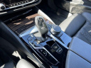 Thumbnail image of 2023 BMW 5 Series at Elite Mitsubishi