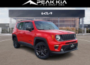 Thumbnail image of 2021 Jeep Renegade at Peak Kia USED