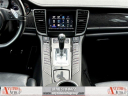 Thumbnail image of 2010 Porsche Panamera at Anytime Auto Group