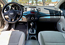 Thumbnail image of 2011 Kia Forte at Milligan Motors