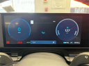 Thumbnail image of 2025 Hyundai IONIQ 5 at Empire Hyundai of Jamaica