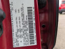 Thumbnail image of 2023 Toyota Tacoma at Zanesville Toyota