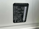Thumbnail image of 2023 INFINITI QX55 at Infiniti of Lynbrook