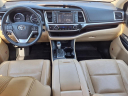 Thumbnail image of 2015 Toyota Highlander at Infiniti Of Charlotte