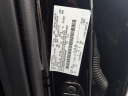 Thumbnail image of 2022 Ford F-150 at Bob Maxey Ford