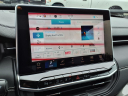 Thumbnail image of 2024 Jeep Compass at Key Chrysler Dodge Jeep Ram Of Roshester