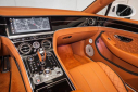 Thumbnail image of 2023 Bentley Continental at ExclusiveAutomotiveGroup of Ashburn, VA