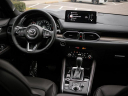 Thumbnail image of 2025 Mazda CX-5 at StevensonMazdaWilmington USED