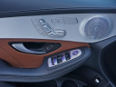Thumbnail image of 2020 Mercedes-Benz GLC at Auto Expo Store