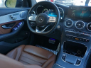 Thumbnail image of 2020 Mercedes-Benz GLC at Auto Expo Store