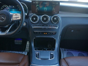 Thumbnail image of 2020 Mercedes-Benz GLC at Auto Expo Store
