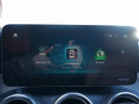 Thumbnail image of 2020 Mercedes-Benz GLC at Auto Expo Store