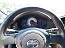 Thumbnail image of 2015 Scion FR-S at Gary Mathews Motors