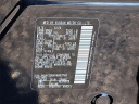 Thumbnail image of 2024 Nissan Armada at Miracle Buick GMC Cadillac of Kutztown