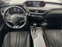 Thumbnail image of 2020 Lexus UX 200 at Rusnak Jaguar Land Rover Anaheim Hills