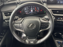 Thumbnail image of 2020 Lexus UX 200 at Rusnak Jaguar Land Rover Anaheim Hills