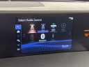Thumbnail image of 2020 Lexus UX 200 at Rusnak Jaguar Land Rover Anaheim Hills