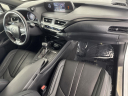 Thumbnail image of 2020 Lexus UX 200 at Rusnak Jaguar Land Rover Anaheim Hills