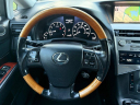 Thumbnail image of 2010 Lexus RX 350 at Charlie Motors