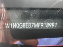 Thumbnail image of 2021 Mercedes-Benz GLC at Golling Chrysler Dodge Jeep Ram