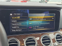 Thumbnail image of 2021 Mercedes-Benz E-Class at Lynnes Nissan City Inc