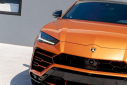 Thumbnail image of 2020 Lamborghini Urus at Exotic Car Factory