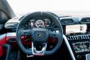 Thumbnail image of 2020 Lamborghini Urus at Exotic Car Factory