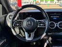 2023 Mercedes-Benz GLB GLB 250 4MATIC at Koeppel Nissan