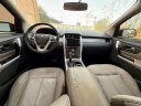 Thumbnail image of 2013 Ford Edge at ROMAN MOTOR COMPANY