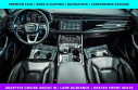 Thumbnail image of 2022 Audi Q7 at McGrath Audi Used