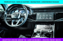 Thumbnail image of 2022 Audi Q7 at McGrath Audi Used