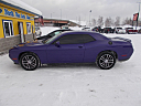 Thumbnail image of 2019 Dodge Challenger at North Star Auto Sales